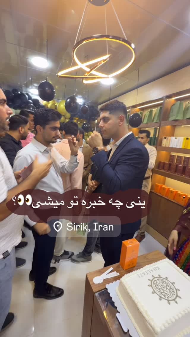  جدید ترین استوری اینستاگرام فرناز