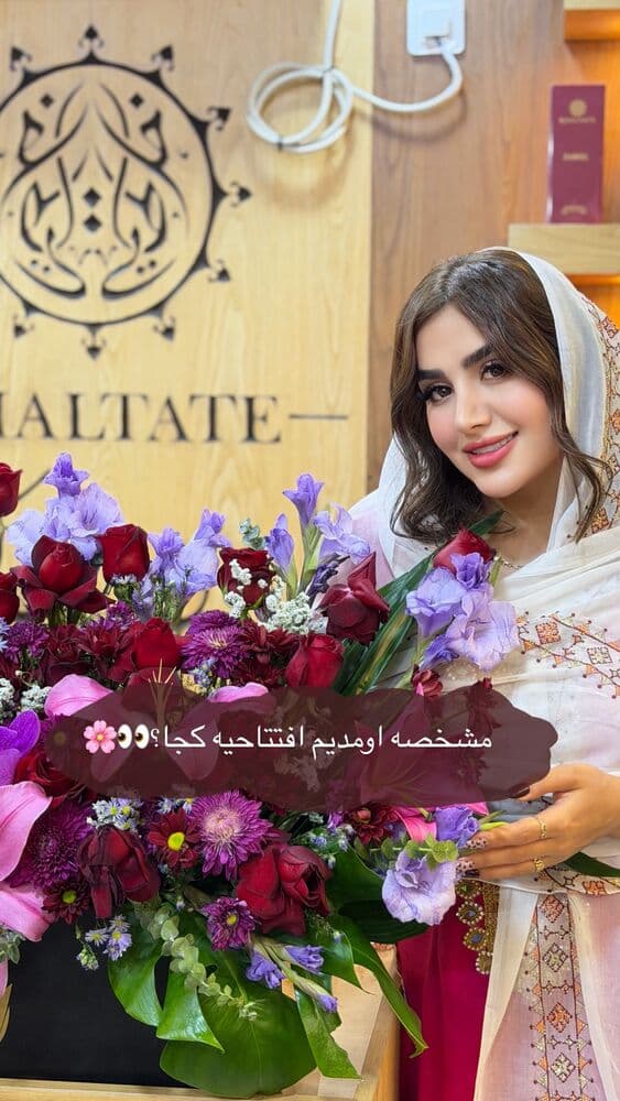  جدید ترین استوری اینستاگرام فرناز