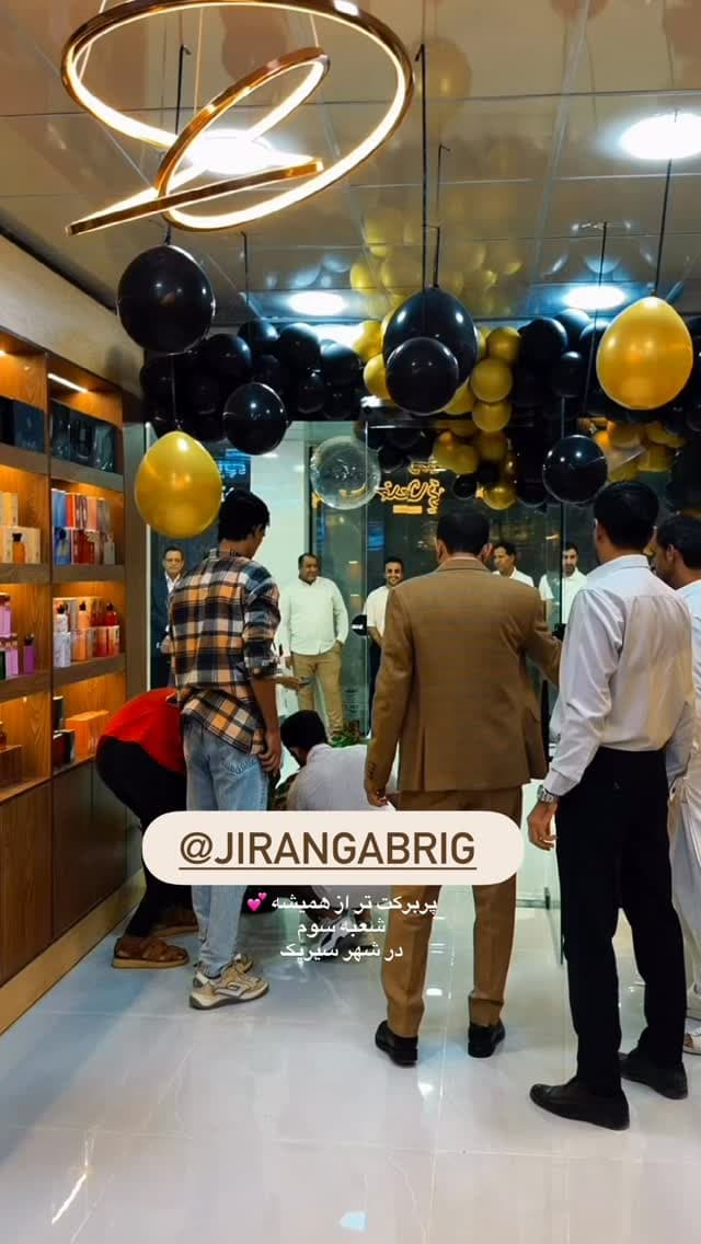  جدید ترین استوری اینستاگرام فرناز