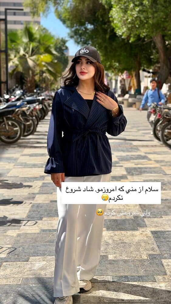  جدید ترین استوری اینستاگرام فرناز