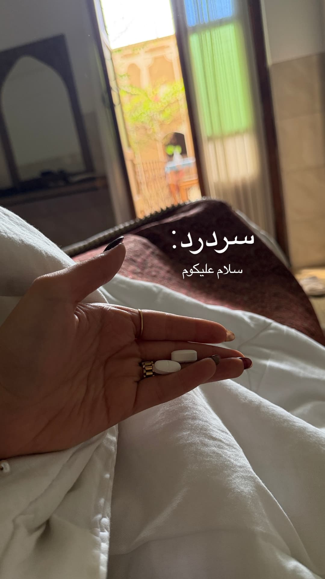  جدید ترین استوری اینستاگرام فرناز
