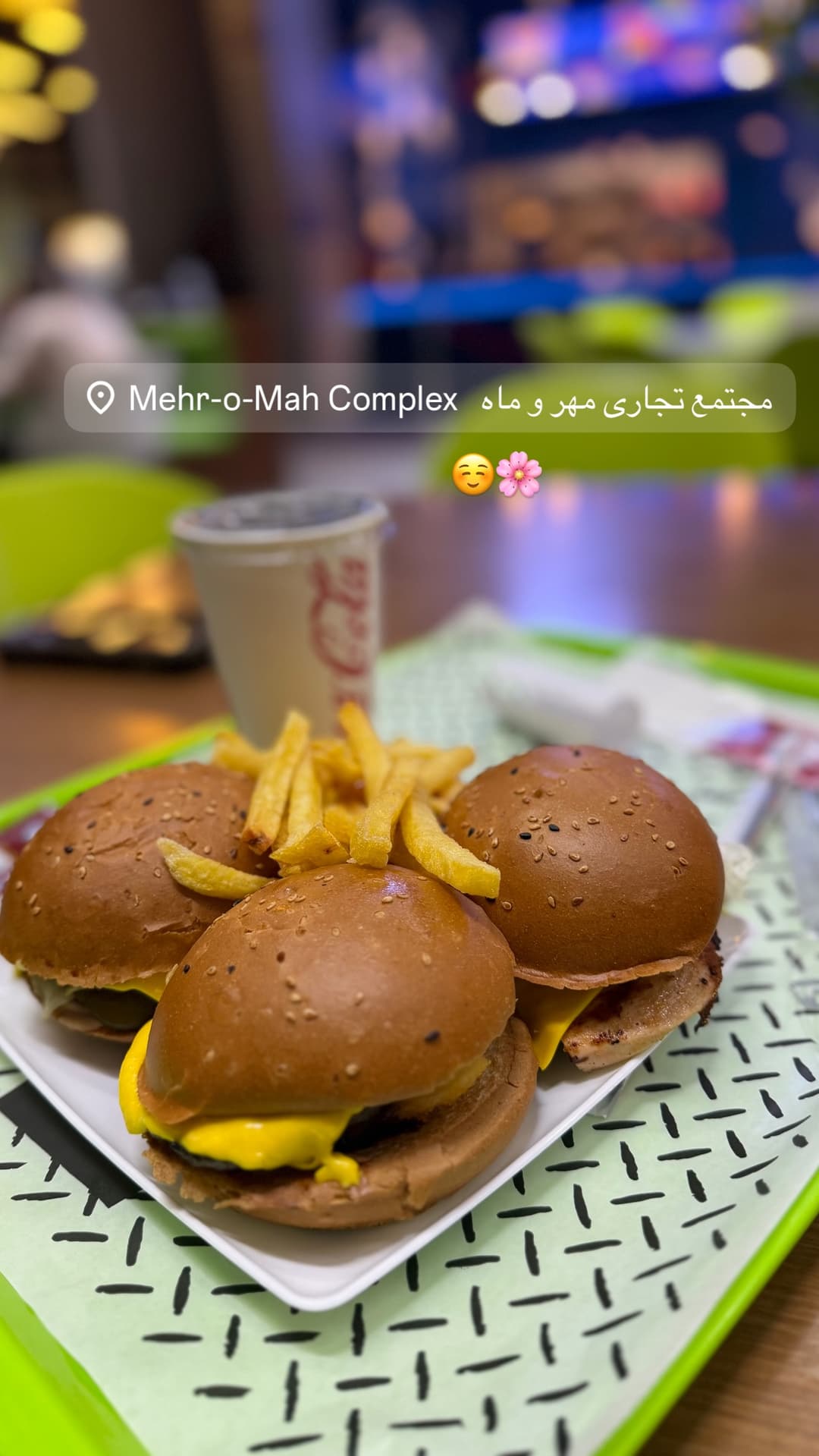  جدید ترین استوری اینستاگرام فرناز