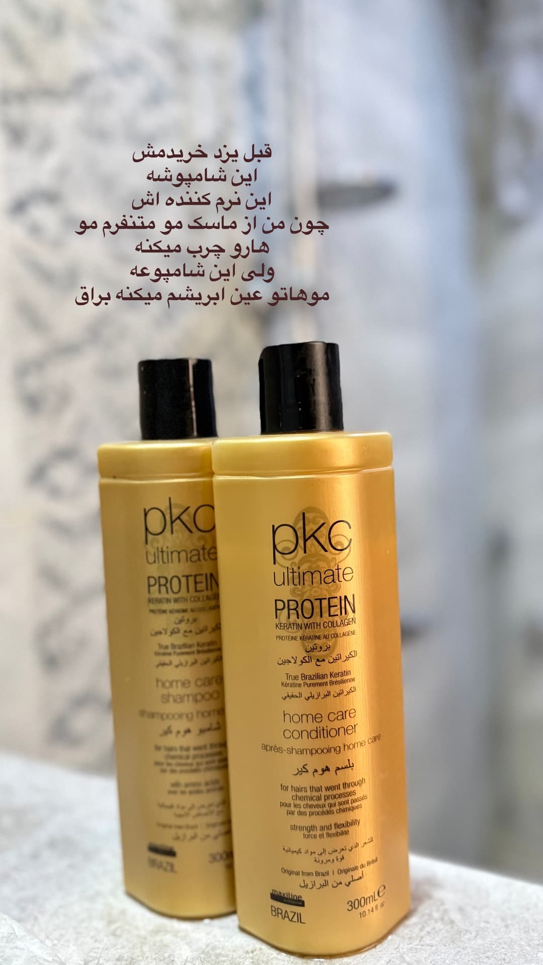  جدید ترین استوری اینستاگرام فرناز