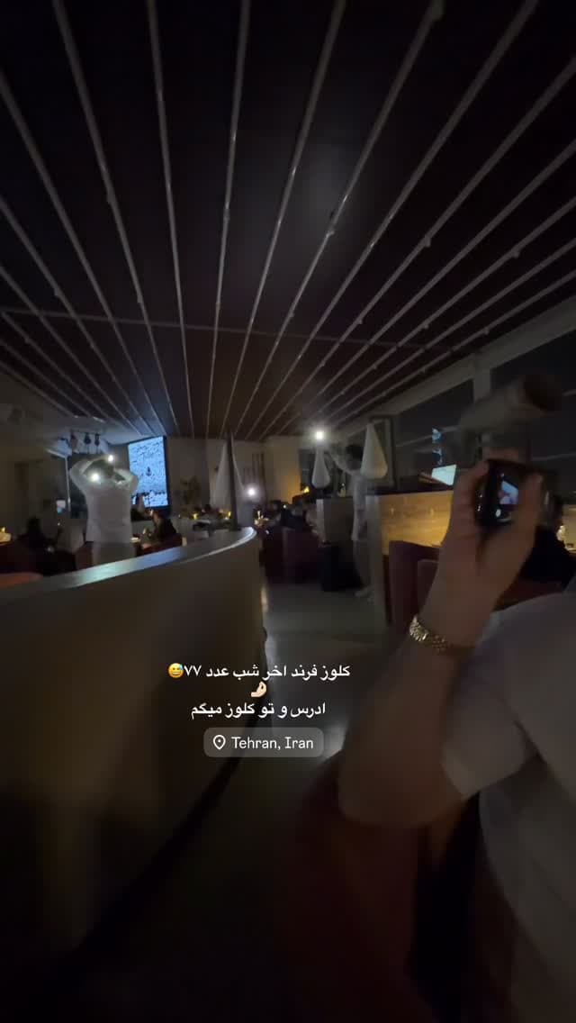  جدید ترین استوری اینستاگرام فرناز