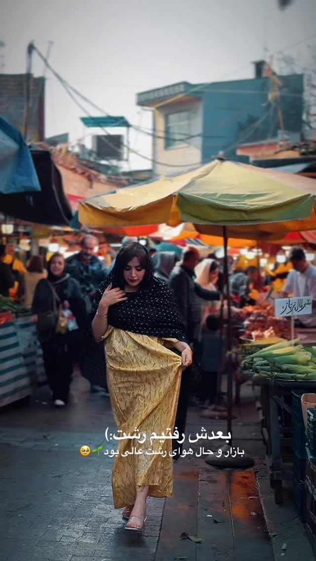  جدید ترین استوری اینستاگرام فرناز