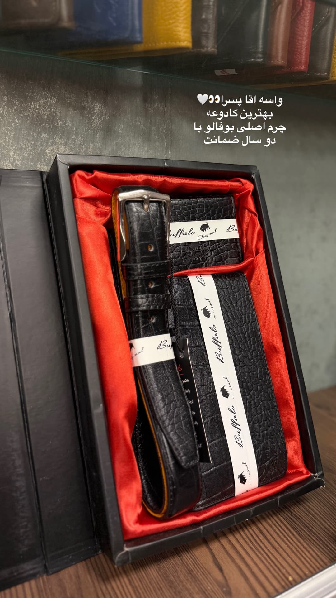  جدید ترین استوری اینستاگرام فرناز