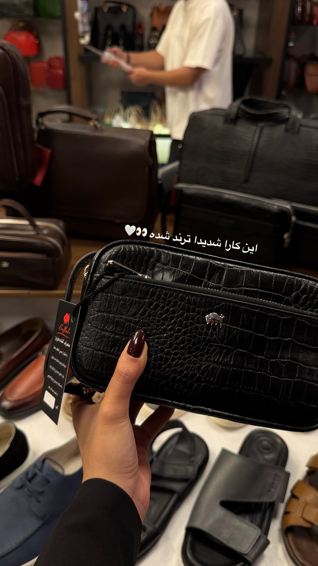  جدید ترین استوری اینستاگرام فرناز