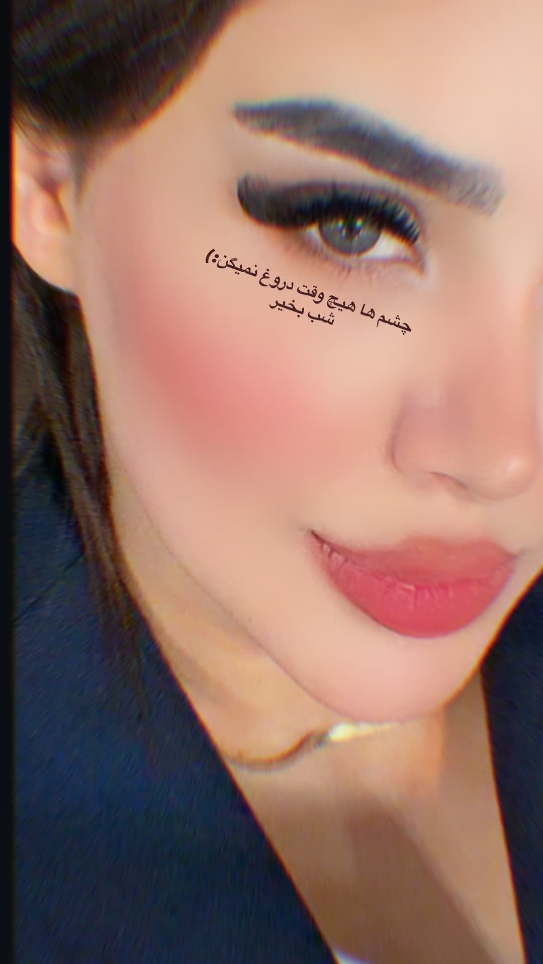  جدید ترین استوری اینستاگرام فرناز