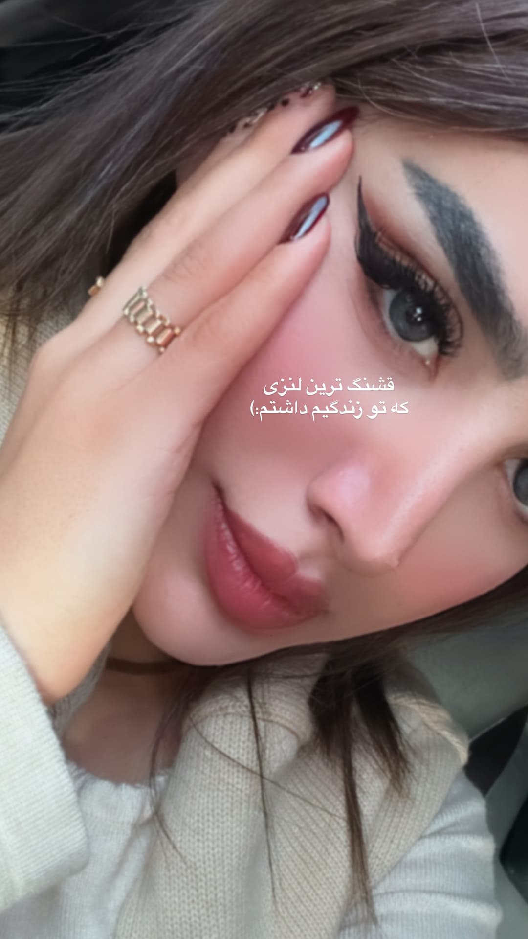  جدید ترین استوری اینستاگرام فرناز