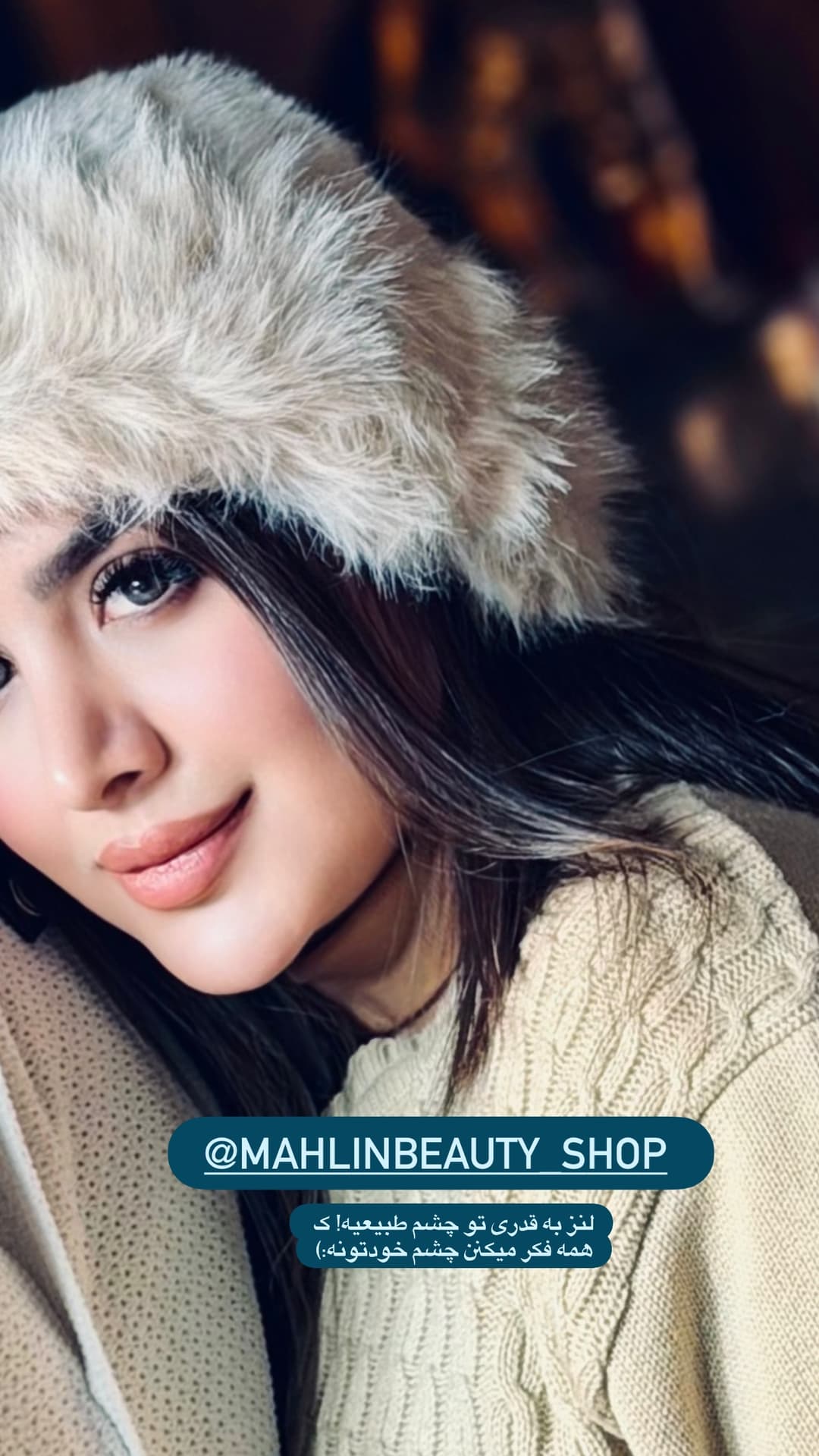  جدید ترین استوری اینستاگرام فرناز