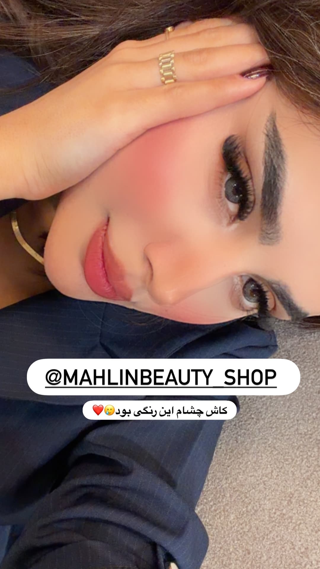  جدید ترین استوری اینستاگرام فرناز