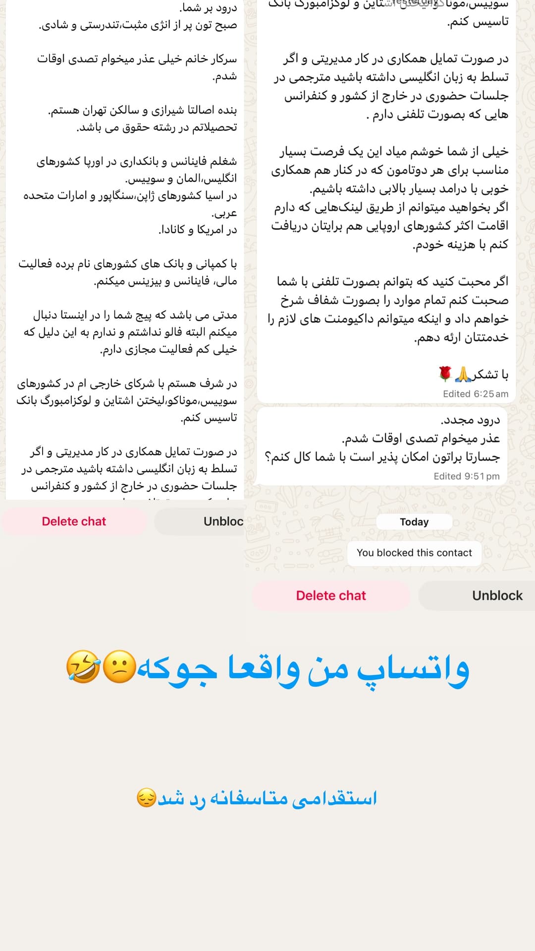  جدید ترین استوری اینستاگرام فرناز