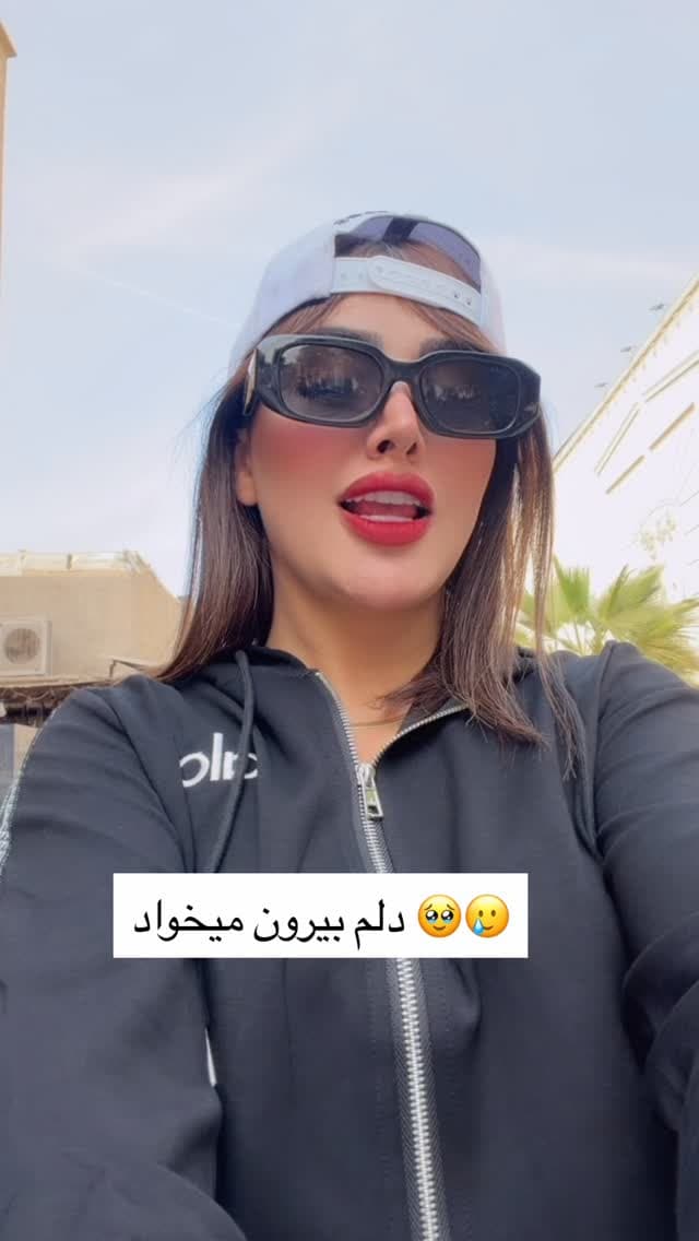  جدید ترین استوری اینستاگرام فرناز