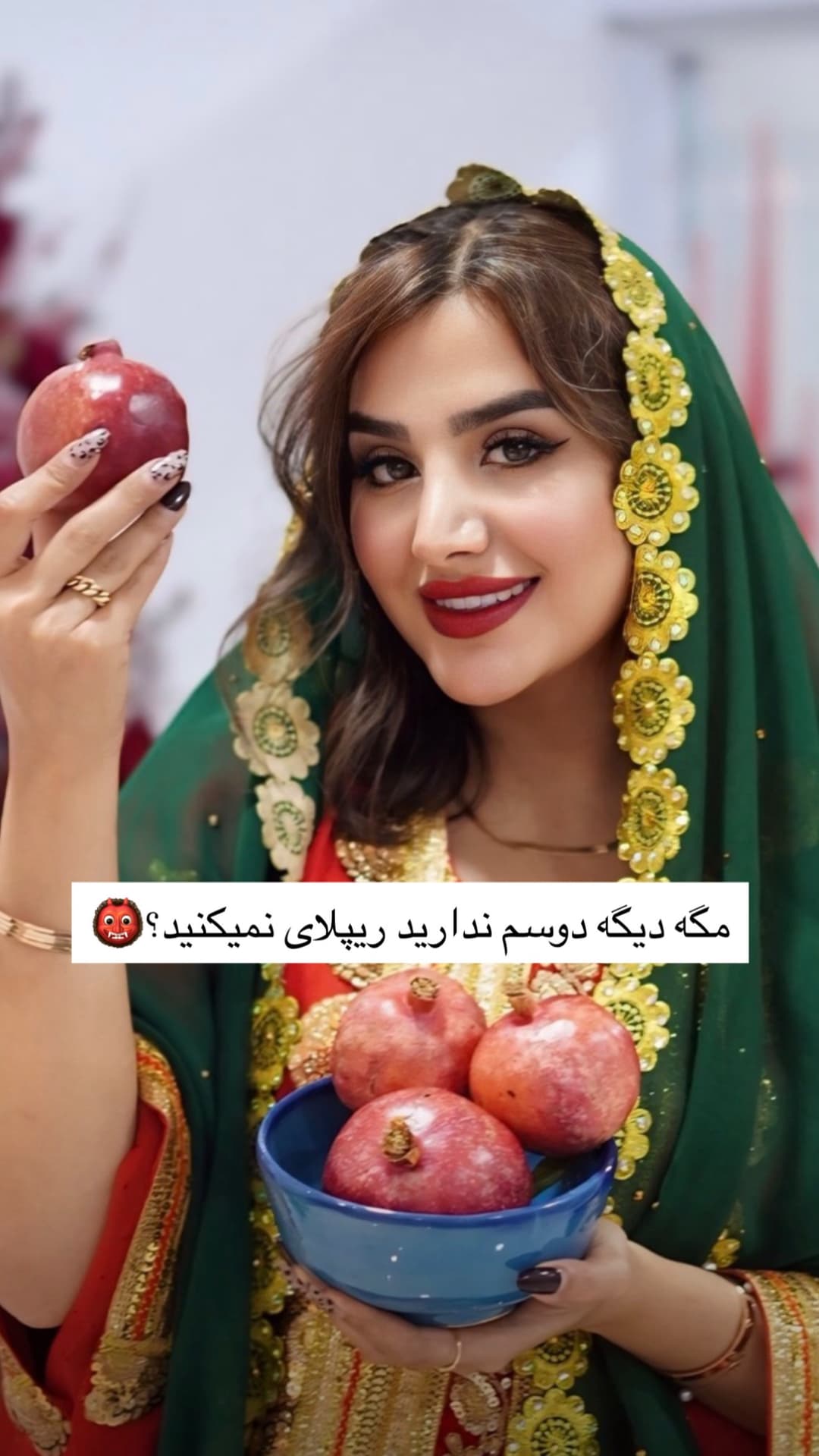  جدید ترین استوری اینستاگرام فرناز