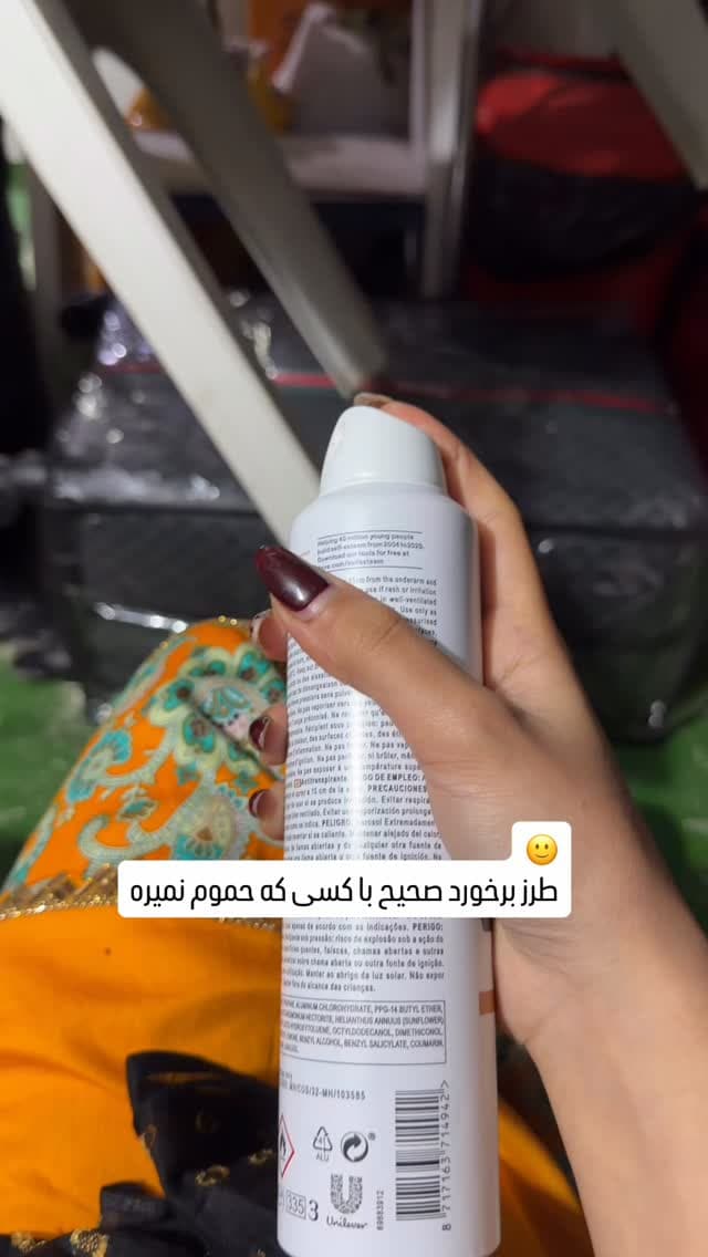  جدید ترین استوری اینستاگرام فرناز