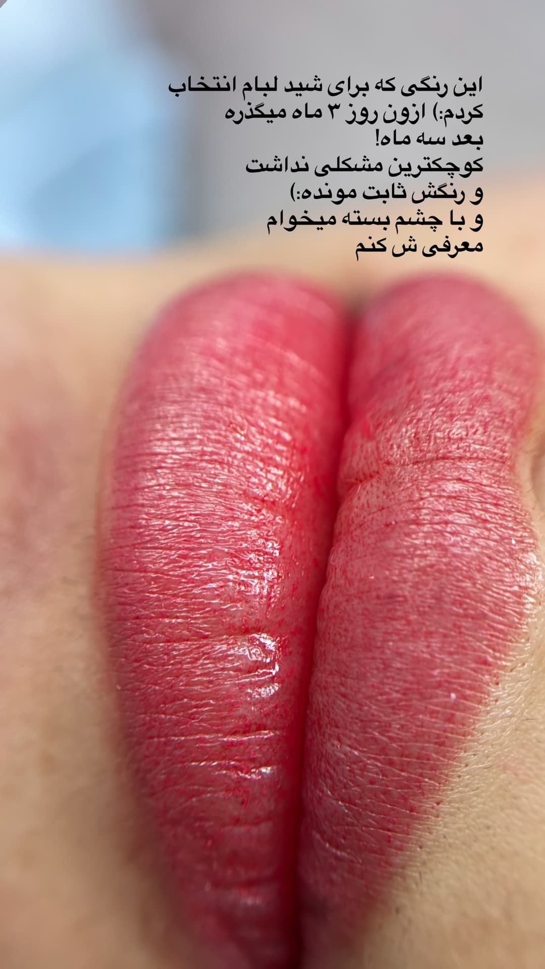  جدید ترین استوری اینستاگرام فرناز