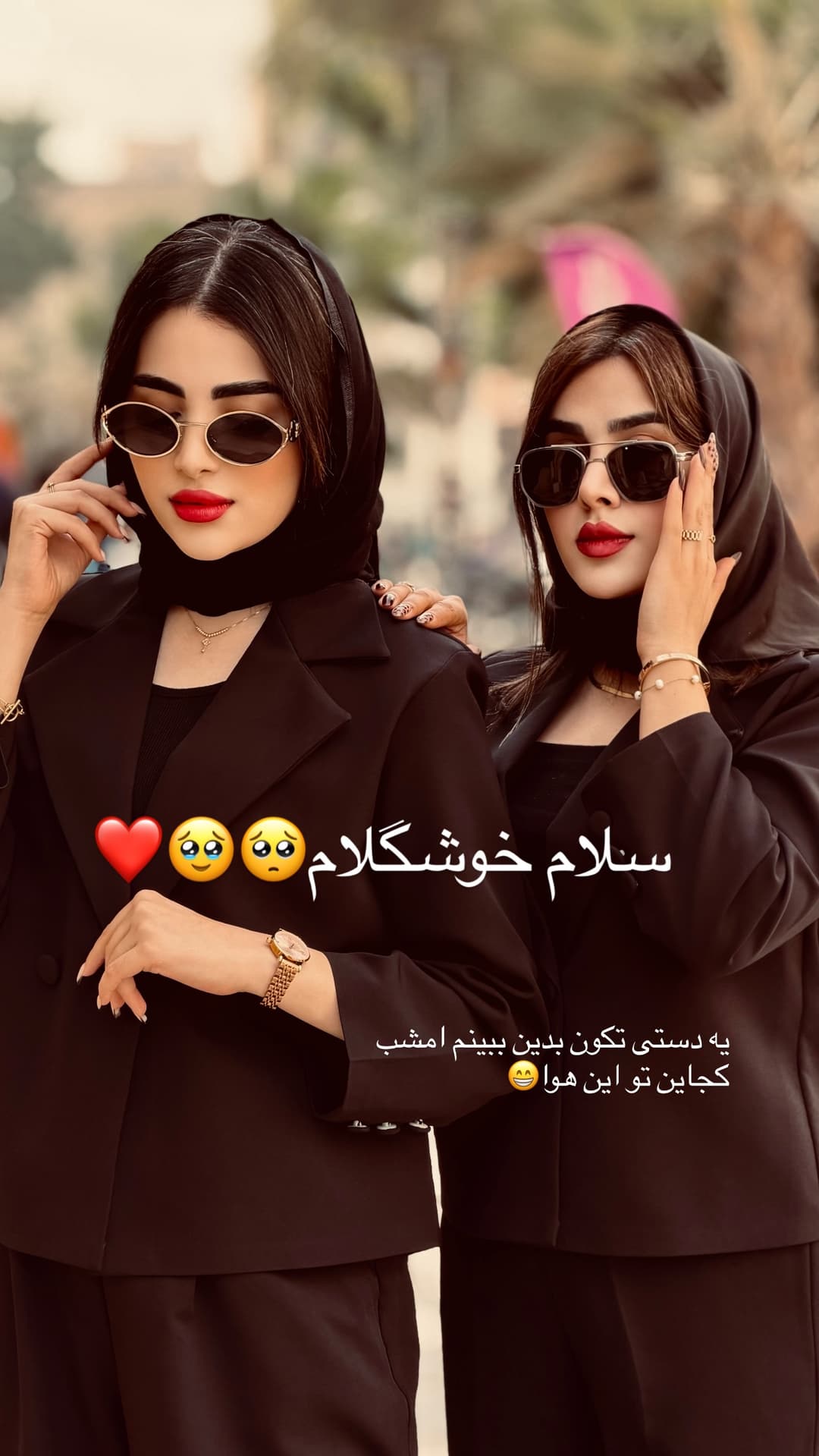  جدید ترین استوری اینستاگرام فرناز
