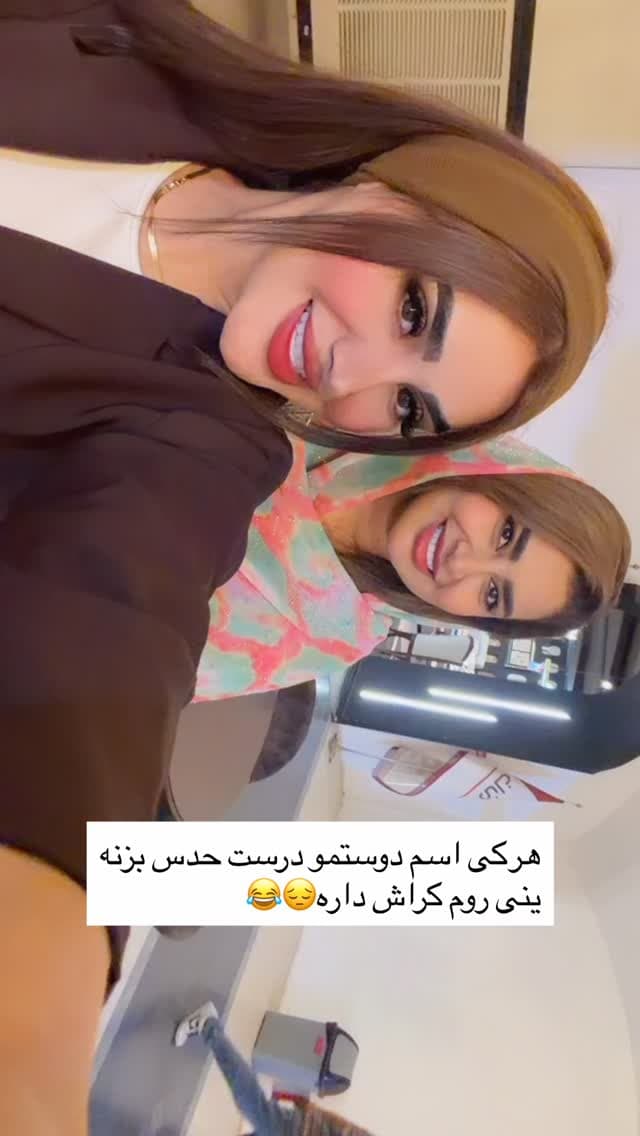  جدید ترین استوری اینستاگرام فرناز
