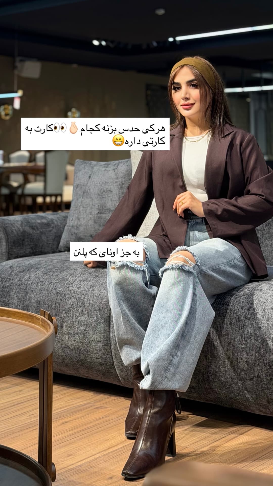  جدید ترین استوری اینستاگرام فرناز