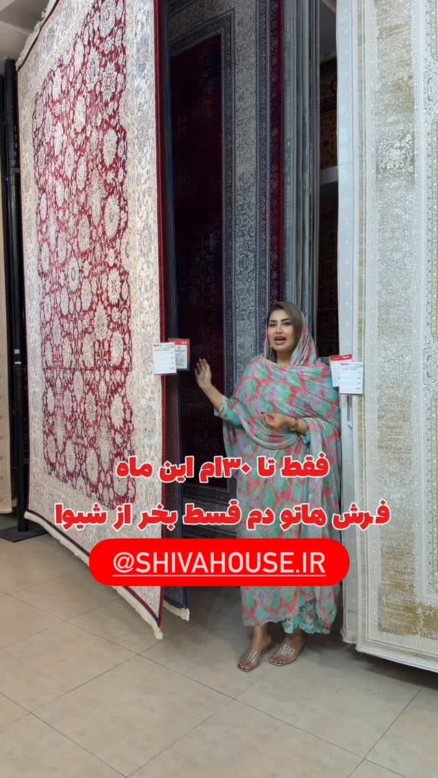  جدید ترین استوری اینستاگرام فرناز