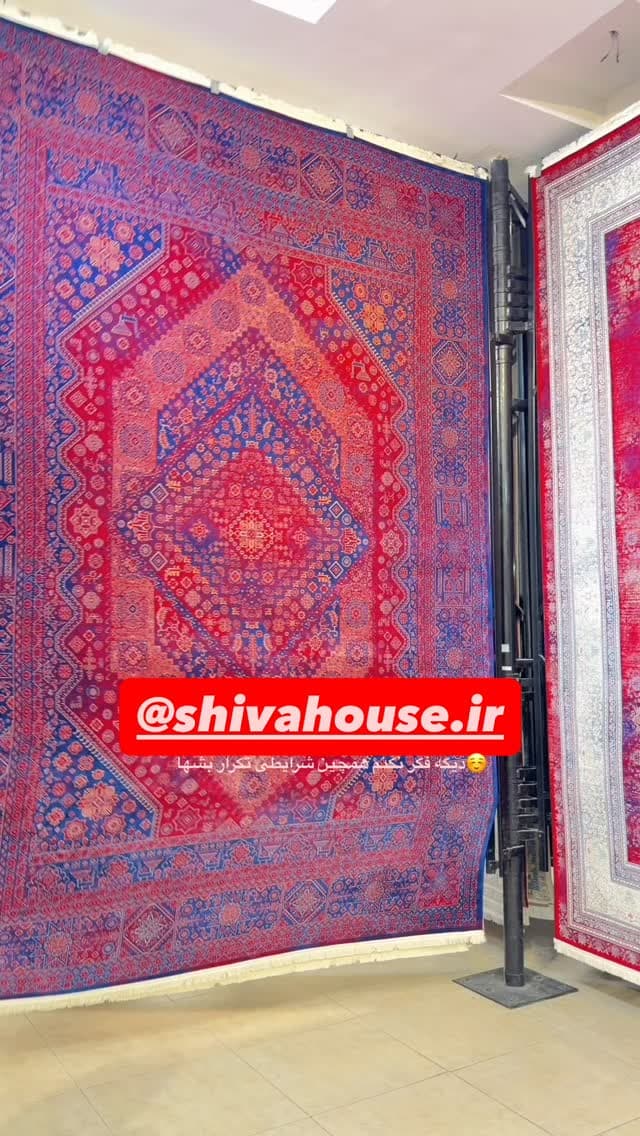  جدید ترین استوری اینستاگرام فرناز