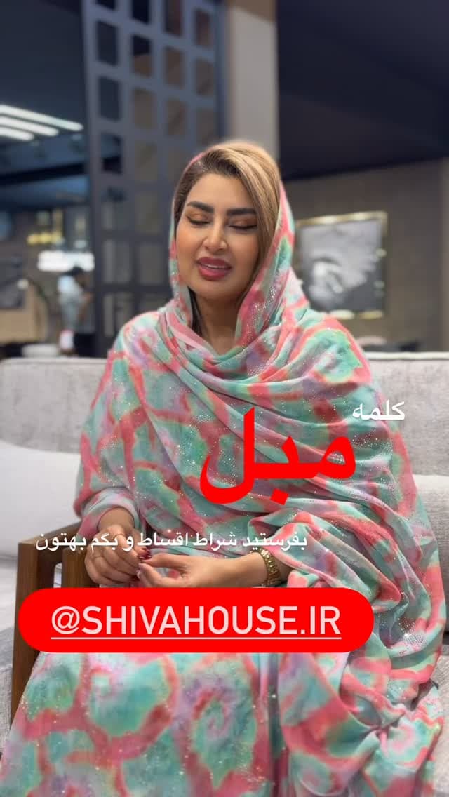  جدید ترین استوری اینستاگرام فرناز