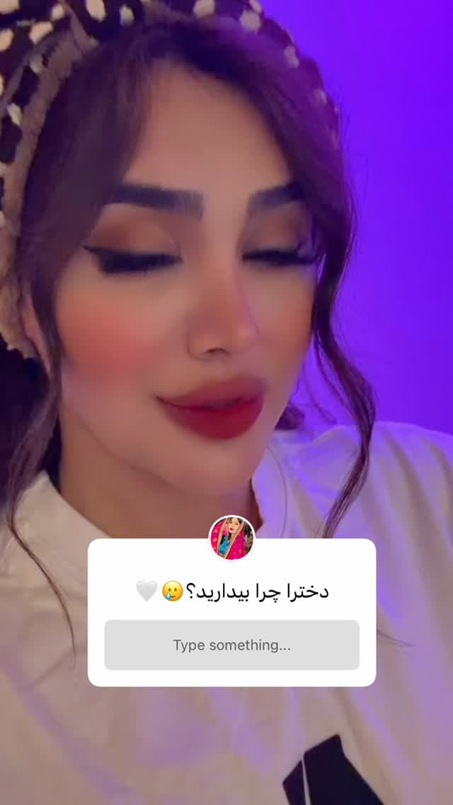  جدید ترین استوری اینستاگرام فرناز