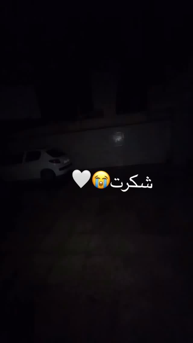 جدید ترین استوری اینستاگرام فرناز