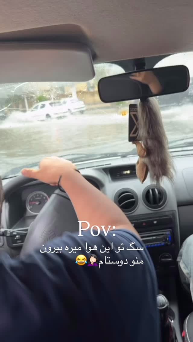  جدید ترین استوری اینستاگرام فرناز