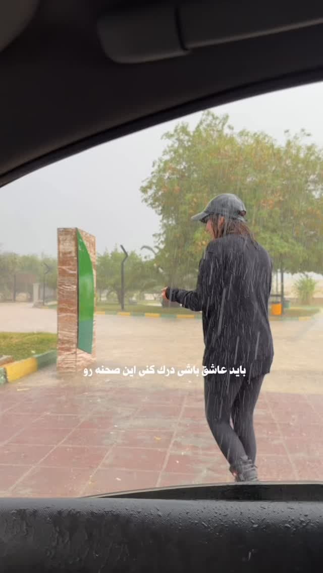  جدید ترین استوری اینستاگرام فرناز