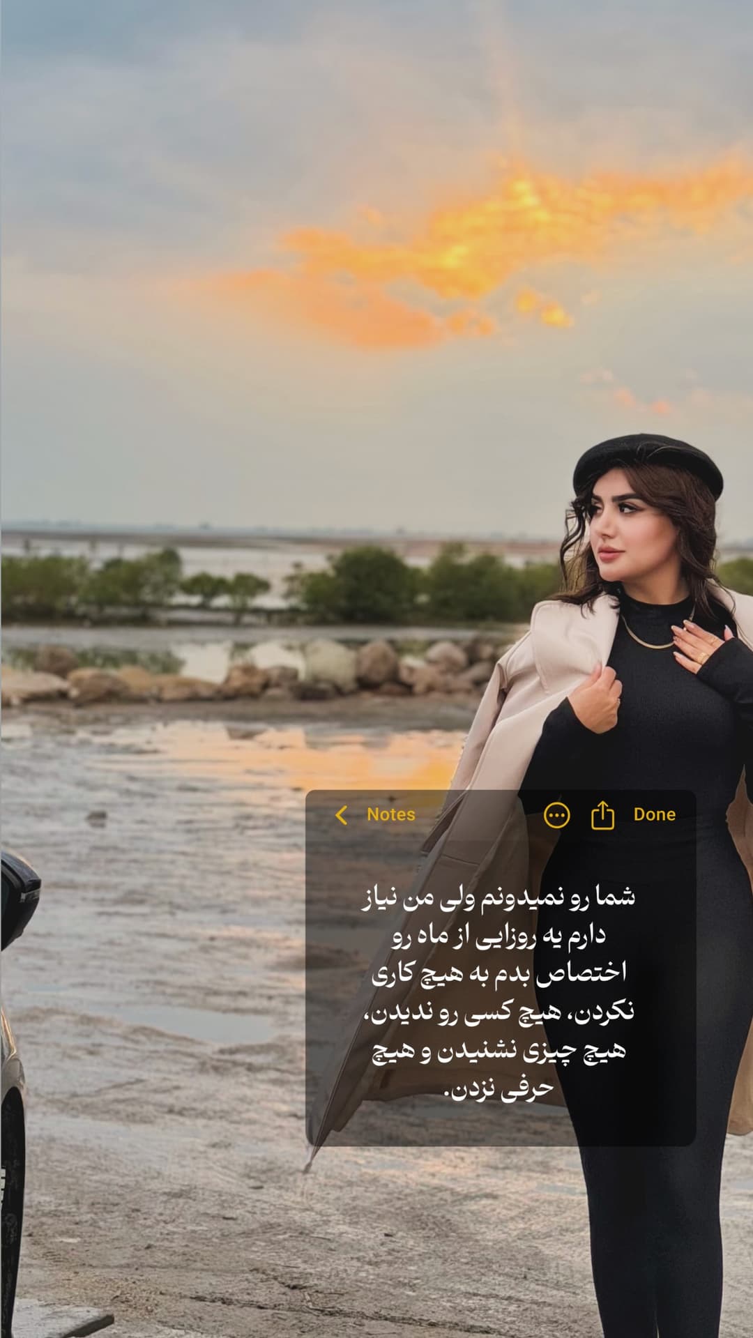  جدید ترین استوری اینستاگرام فرناز
