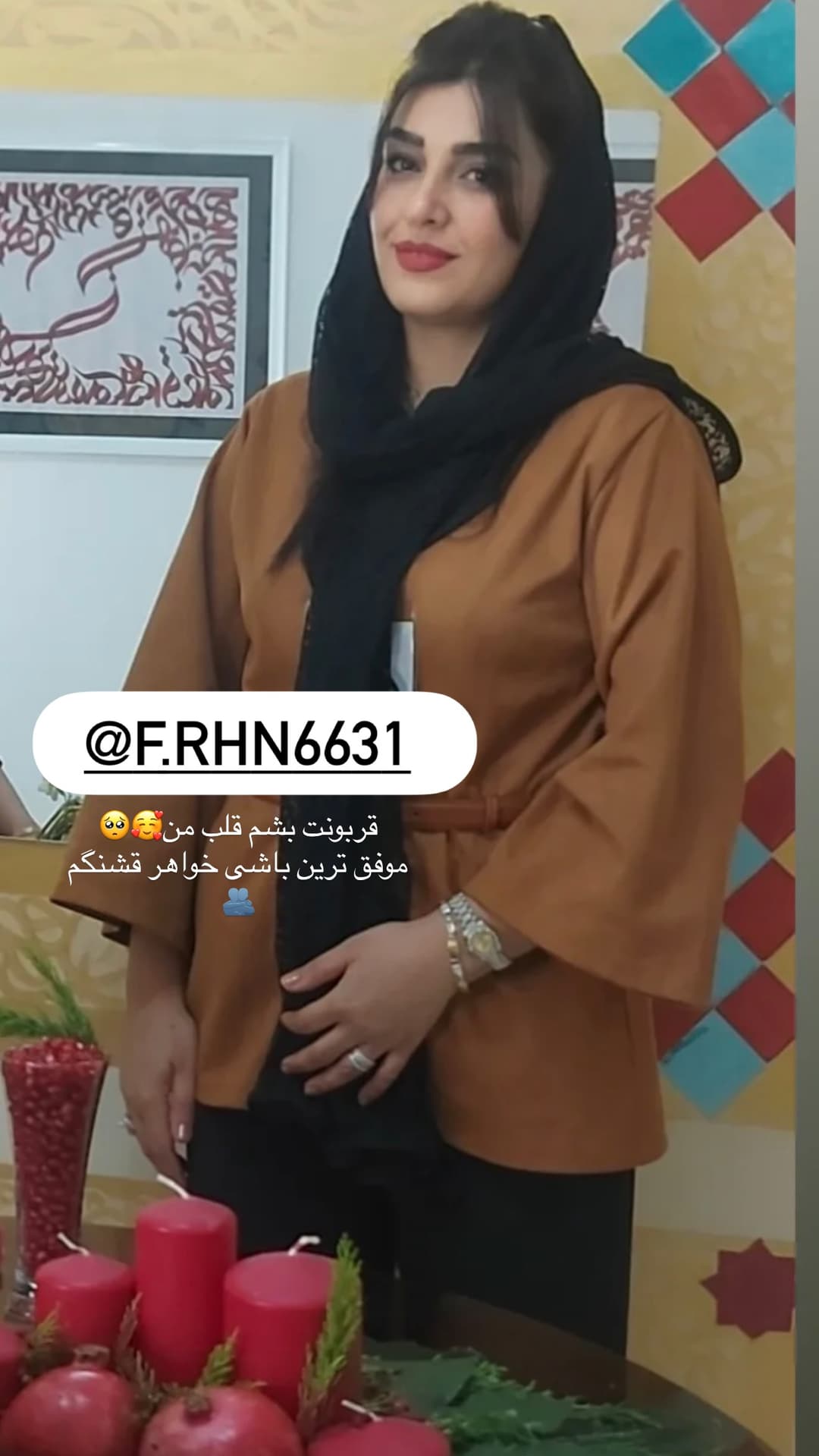  جدید ترین استوری اینستاگرام فرناز