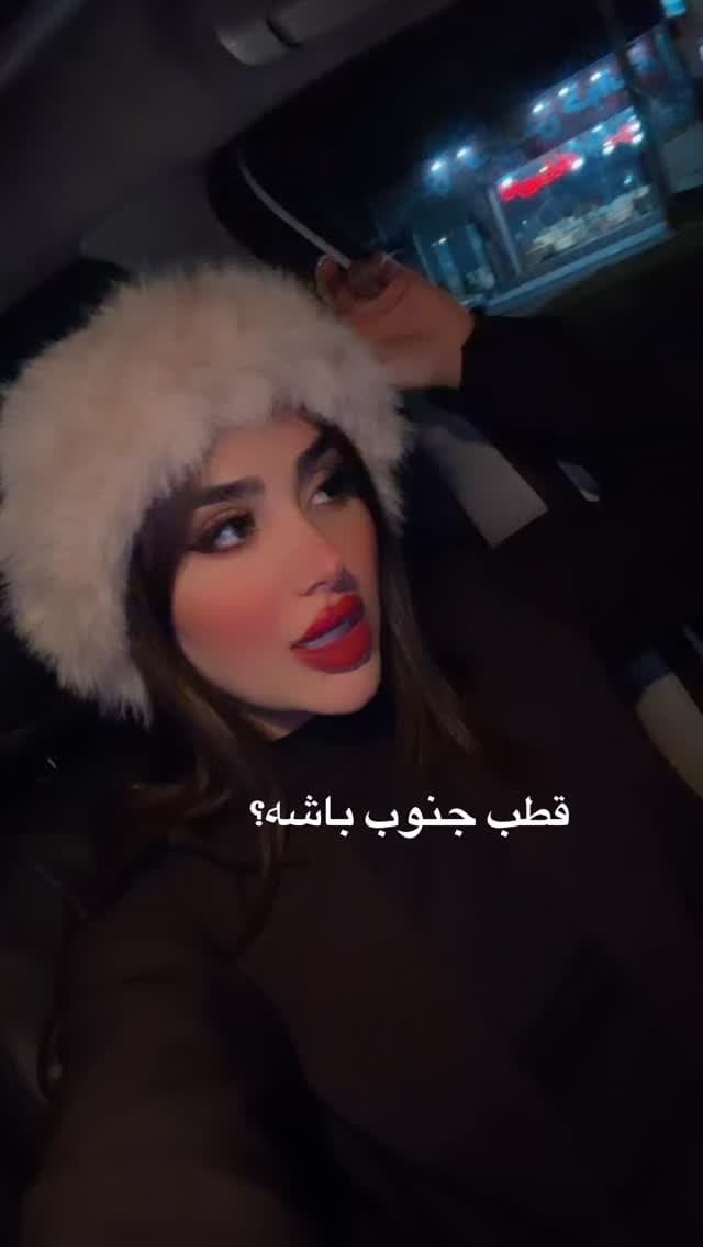  جدید ترین استوری اینستاگرام فرناز