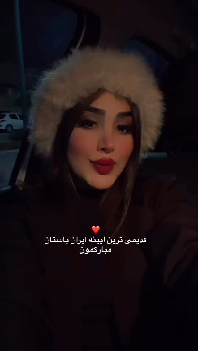  جدید ترین استوری اینستاگرام فرناز