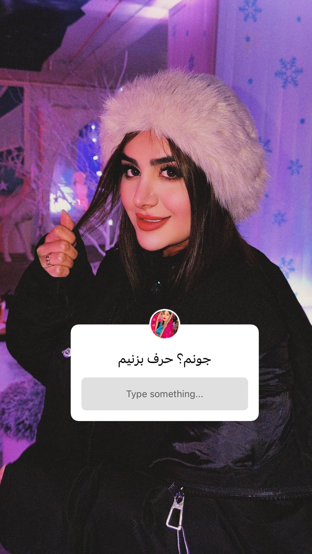  جدید ترین استوری اینستاگرام فرناز