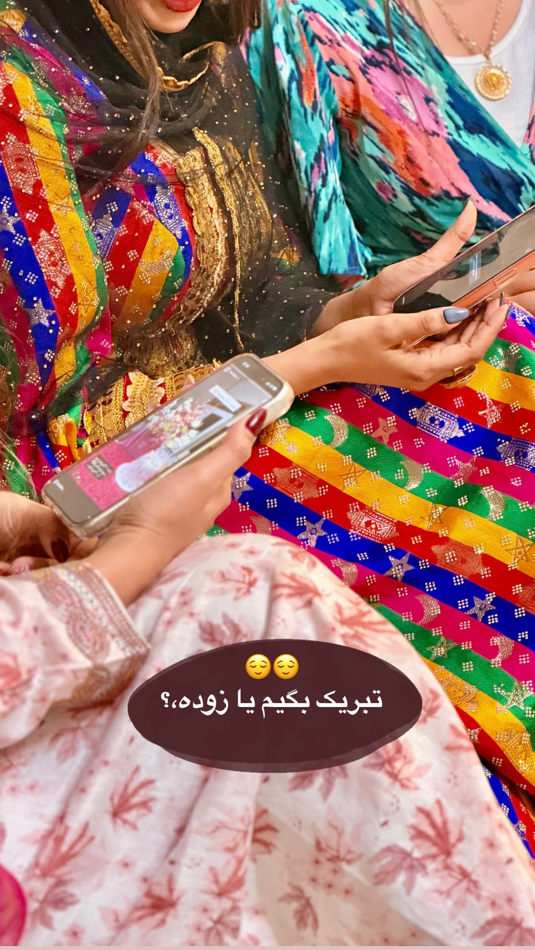  جدید ترین استوری اینستاگرام فرناز