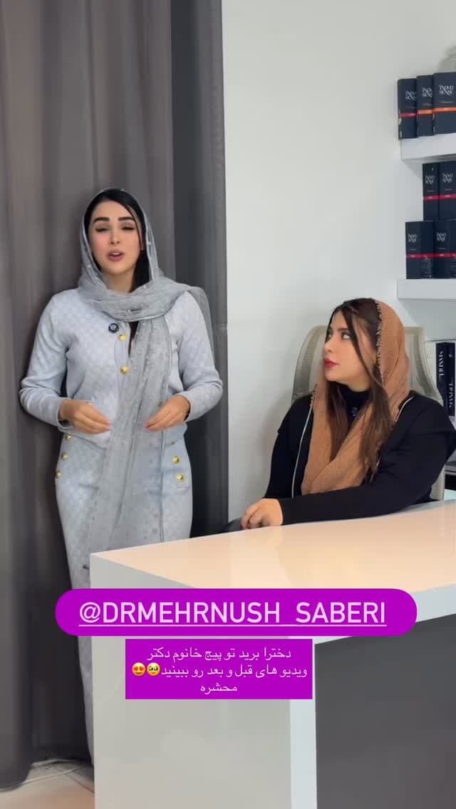  جدید ترین استوری اینستاگرام فرناز