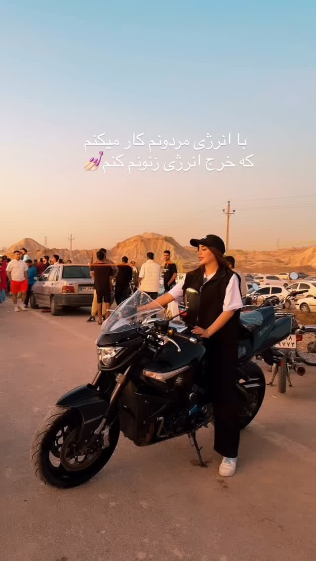  جدید ترین استوری اینستاگرام فرناز