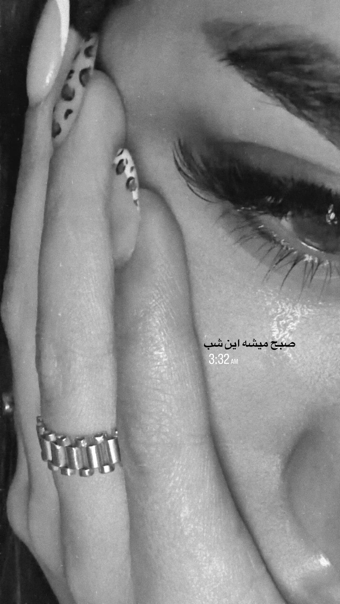  جدید ترین استوری اینستاگرام فرناز