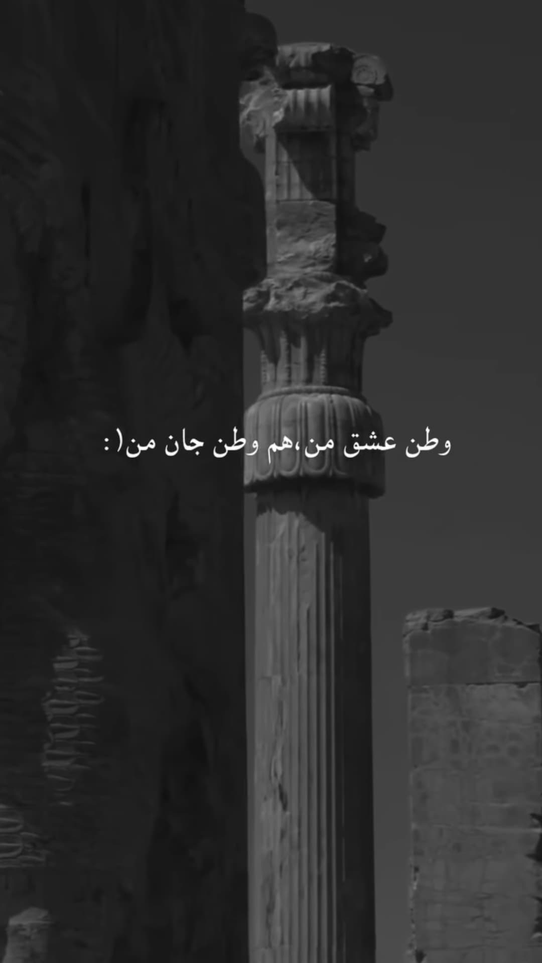  جدید ترین استوری اینستاگرام فرناز