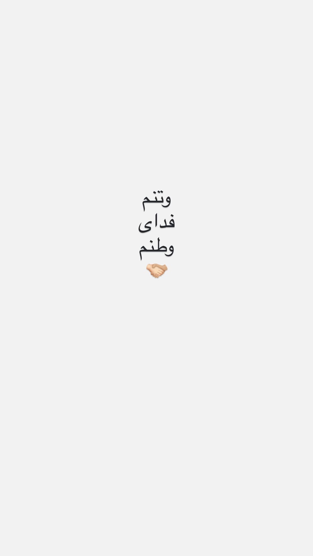 جدید ترین استوری اینستاگرام فرناز