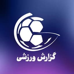  عکس پروفایل اینستاگرام گزارش ورزشی / g.varzeshi 