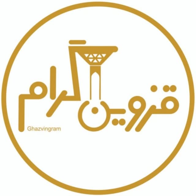  عکس پروفایل اینستاگرام احسان محبتی / ghazvingram