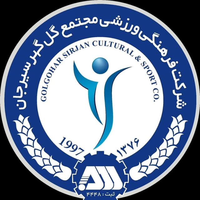  عکس پروفایل اینستاگرام گل گهر سیرجان / golegoharsport