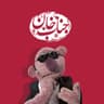  عکس پروفایل اینستاگرام جناب خان / jenabkhan