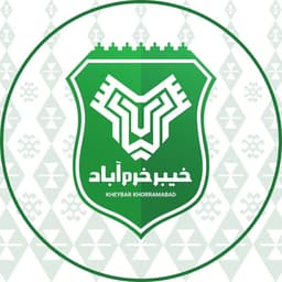  عکس پروفایل اینستاگرام باشگاه خیبر خرم آباد / kheybar.club 