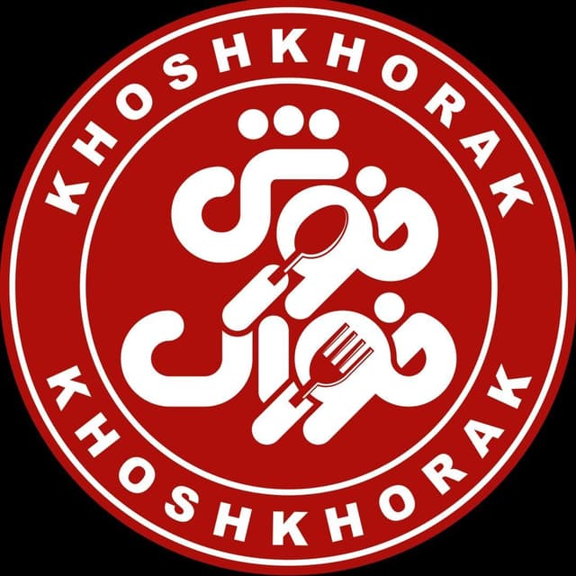  عکس پروفایل اینستاگرام خوش خوراک / khoshkhorak