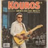  عکس پروفایل اینستاگرام کوروس شاهمیری / kourosmusic