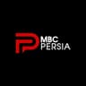  عکس پروفایل اینستاگرام ام بی سی پرشیا / mbcpersia