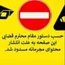  عکس پروفایل اینستاگرام زهرا حقانی / minikaren_